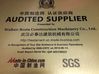 Porcellana Wuhan Besta Construction Machinery Co., Ltd. Certificazioni